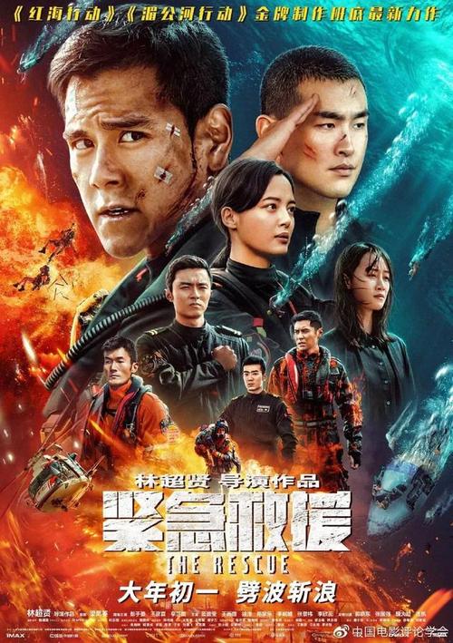 圣卢西亚ID怎么制作