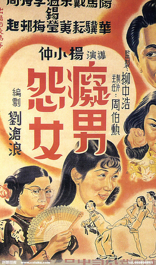 托罗大学文凭毕业证成绩认证